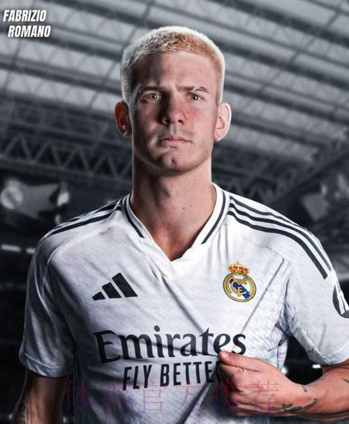 罗马诺:马斯坦托诺成为皇马球员 转会文件已签署 罗马诺:马斯坦托诺成为皇马球员 转会文件已签署
