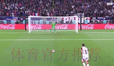 4次扑点 6冠加身！俄罗斯门将封神之作：巴黎全队致敬英雄